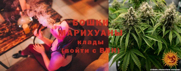 марки lsd Волоколамск